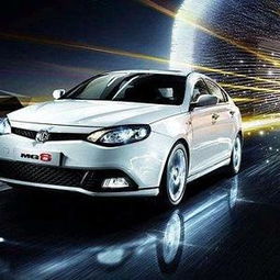 上汽名爵要用混動(dòng)車型叫板特斯拉