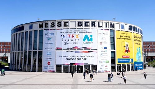 萬興科技ai創(chuàng)意軟件方案閃耀gitex europe 更ai,更高效